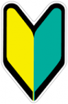 japan-learner-driver-symbol.png