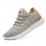 lightweight-summer-outdoor-sports-casual-shoes-beige-7-men-mens-gushgush_203.jpg