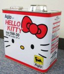 agip.jpg