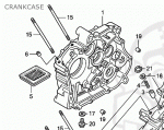 honda-cbr125rw-2007-7-england-crankcase_big00028239e__1400_5f5f.gif