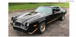 WTB: Looking for 78-81 Z28 Camaro
