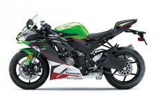 2021 ZX-6r KRT ABS