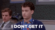 i-dont-get-it-clueless (1).gif